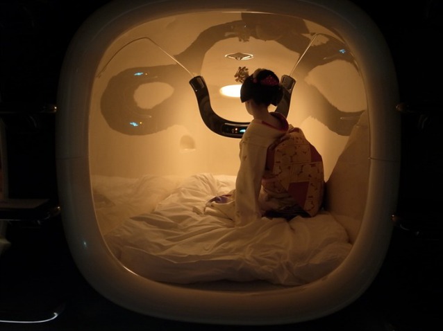 Capsule Hotel